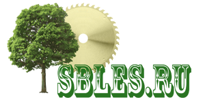 16_sibles